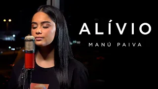 Manú Paiva - Alívio | Cover (Jessé Aguiar)