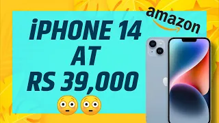 Apple iPhone Best Amazon Offer: How To Buy iPhone 14 Under Rs 40,000