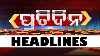 7pm Headlines | 19th May 2024 | Odisha TV | OTV