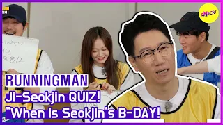 [HOT CLIPS] [RUNNINGMAN] Ji Seokjin QUIZ! (ENGSUB)