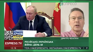 Через Суркова проходили не лише інформаційні спецоперації, - Чекалкін