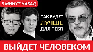 5 минут назад! Выйдет человеком! Александр Ширвиндт шокировал своим последним заявлением...