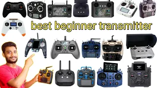 best beginner transmitter for rc plane flysky fs-i6 | fs-i6x | fs-i4x