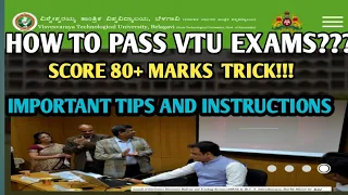 HOW TO PASS VTU EXAMS??|SCORE 80+EASILY|TRICKS AND TIPS|VTU|students solution