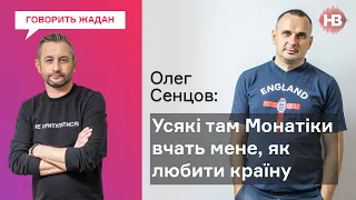 Сенцов: Мій фільм – це кров, секс і матюки І Говорить Жадан