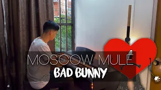 Moscow Mule - Bad Bunny (Piano Cover) | Eliab Sandoval