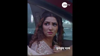 Kumkum Bhagya | Episode-  2720 | April 25, 2024 | Abrar Qazi and Rachi Sharma | ZeeTVME