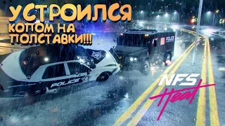 NFS HEAT | ПОЛИЦЕЙСКИЕ ТАЧКИ | КУЧА ДЕНЕГ | ОДИН МИЛЛИАРД  | ЛЕГКО!!!