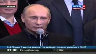 В. В. Путин читает Есенина.mp4