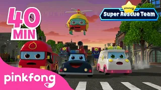 [ALL] Pinkfong Super Rescue Team Season 1 ALL | Super Rescue Team🚨 | Car Song & Story | Pinkfong