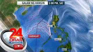 Uulanin ang halos buong bansa dulot ng Hanging Habagat at mga local thunderstorm | 24 Oras Weekend