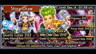 DFFOO - Gau LD Pull