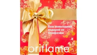 🌟Заказ 🎄Орифлейм по каталогу №18💄💃🏼 Листаем каталог № 1/2024 #Орифлэйм   #обзоркосметики