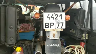 ура!!! Jawa 634 получила прописку.