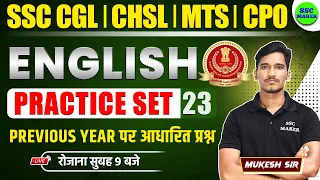 SSC CGL/CHSL/MTS/CPO 2024 | English Practice Set 23 | English Previous Year Questions by SSC MAKER