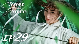 【ENG SUB】Sword Snow Stride EP29 雪中悍刀行 | Zhang Ruo Yun, Hu Jun, Teresa Li|