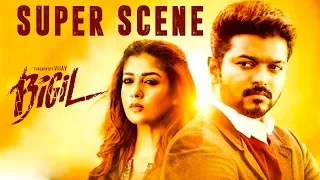 Bigil | 2019 Latest Tamil Movie | Super Scene | Vijay | Nayathara | 4k (English subtitles)