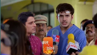 कुंडली भाग्य राजबीर ने किया मीडिया के सामने अपना गुनाह कबूल I Kundali Bhagya 😱