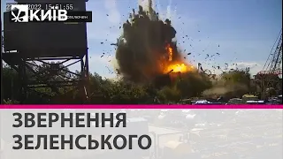 Зеленський показав відео удару російської ракети по ТЦ "Амстор" в Кременчуку