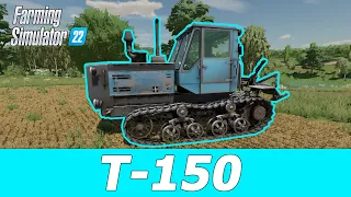 Т-150 Для Farming Simulator 22. Обзор модов для ФС 22.