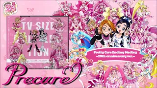 Pretty Cure Ending Medley ~20th anniversary ver.~