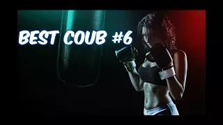 Лучшее в COUB. КОУБ ПРИКОЛЫ .COUB 2018 #6