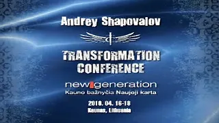 Андрей Шаповалов. «НЕ ДАЙ НИЧЕМУ ОСТАНОВИТЬ ТЕБЯ!». Каунас (Литва), 2010.