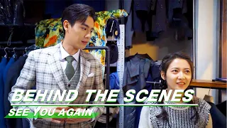 BTS: Expensive clothes | See You Again | 超时空罗曼史 | iQIYI