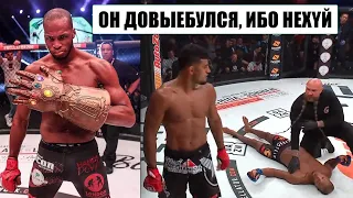 БОЙЦА MMA НАКАЗАЛИ ЗА ПОНТЫ