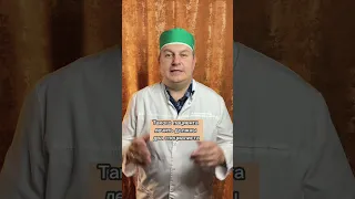 «Запоры страшные, геморрой четыре штуки...» кто лечит? #проктолог #хирург #советыврача #геморрой