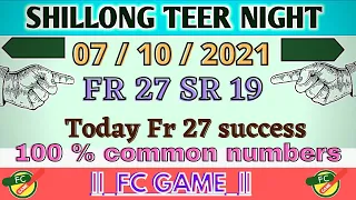 shillong night teer common 07 -10 -2021 fr 27 Sr 19 - educational #Shillong teer #night common #Teer