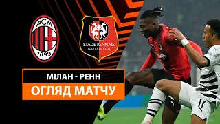 Milan — Rennes | Highlights | Playoff round | First matches | Football | UEFA Europa League