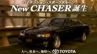1996 トヨタ チェイサー ツアラーV｜TOYOTA CHASER TOURER V
