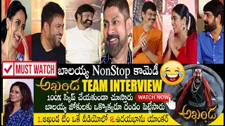 Akhanda Movie Team Interview - Balakrishna, Jagapathi Babu,Srikanth,Boyapati Srinu || Bullet Raj