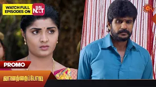 Vanathai Pola - Promo | 08 Apr 2023 | Sun TV Serial | Tamil Serial