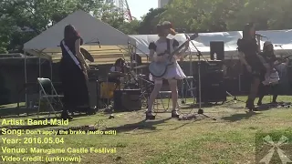 2016.05.04 04 Don't apply the brake (Audio edited/FULL version) 丸亀フェス Marugame Castle Fest