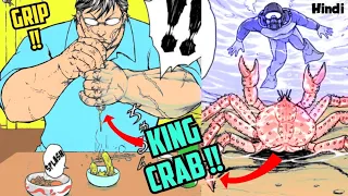 Hanayama Crushed The Biggest King Crab With His Bear Hands (Bakivers Side Story) Explained in Hindi