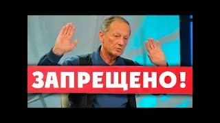 ШОК! ЗАПРЕЩЕННАЯ РЕЧЬ ЗАДОРНОВА!!! Такого НЕ покажут на ТВ!!! Смотреть ВСЕМ!!!