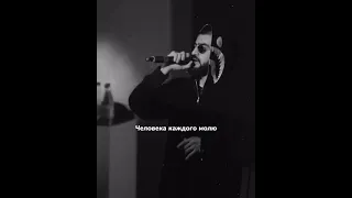 Мияги - Оттепель 🖤 КАК ДУМАЕТЕ, МИЯГИ ЗАСЛУЖИЛ "ГРЭММИ"?