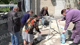 Співпраця Покровської МВА з благодійниками: селяни почали отримувати питну воду