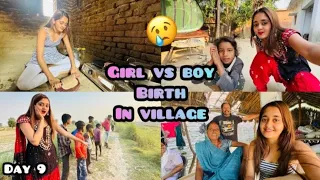 GIRL Vs BOY Birth in Village | I was making video & Pura Gaon mujhe dekhne aya Bindass Kavya Village