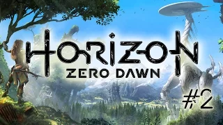 Horizon: Zero Dawn #2 — Прохождение без комментариев