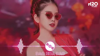 Pháo Hồng Remix, Thuyền Quyên Remix, Áo Mới Em Cài Màu Hoa Cưới Remix🎼Top 26 Bản EDM TikTok Mới Nhất