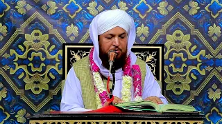 Fikr e Akhrat | فکر آخرت | Pir Ghulam Bashir Naqshbandi Sahib | Khutba e Jumma 2024