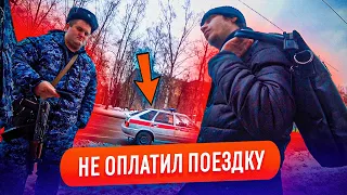 КАК КИДАЮТ В ЯНДЕКС ТАКСИ МОШЕННИКИ