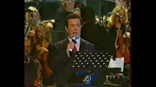 Иосиф Кобзон - Посвящение концертному залу "Россия"