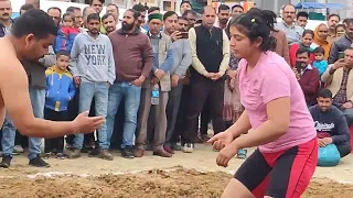 कुश्ती (Dangal) में  हिमाचल की लड़की ने पटका (रोपड़)हरियाणा के पहलवान #hp #biajnath #dangal