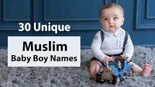 30 Unique Muslim/Islamic Baby Boy Names With Meanings In Urdu - بچوں کے اسلامی نام اور معانی