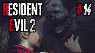 Resident Evil 2 Remake #14 - СКИТАНИЯ ПО УЧАСТКУ ПОЛИЦИИ