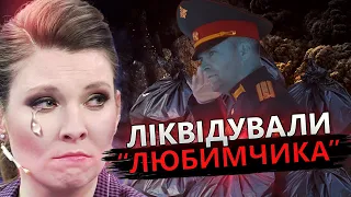 СКАБЄЄВА ридає! / Улюбленця ПРОПАГАНДИСТКИ “Ташкента” ХОРОНЯТЬ на росТБ